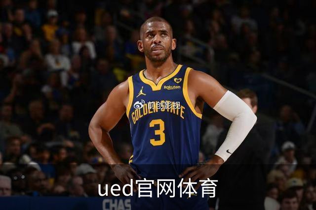 关于ued官网体育